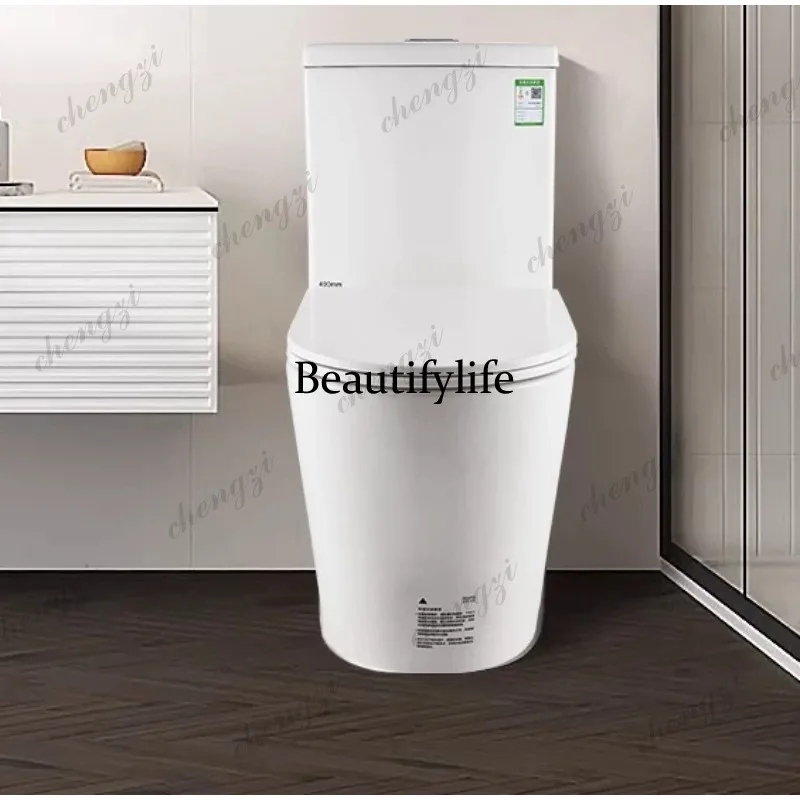 Lipless toilet toilet Household siphon splash-proof deodorant ordinary toilet