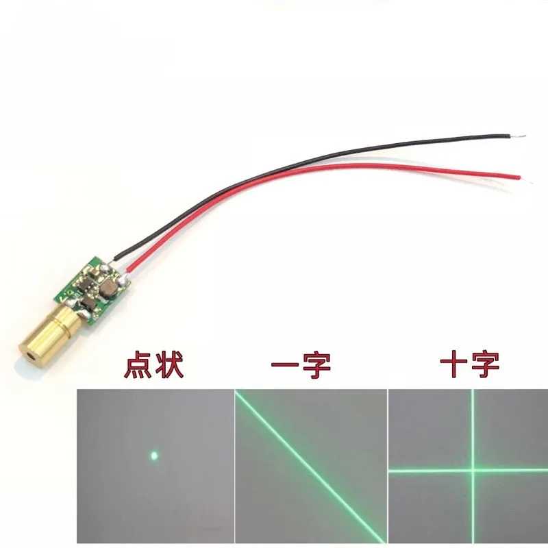 Módulo láser verde de 6mm, cabeza con forma de punto, línea recta cruzada, longitud focal ajustable, 520nm