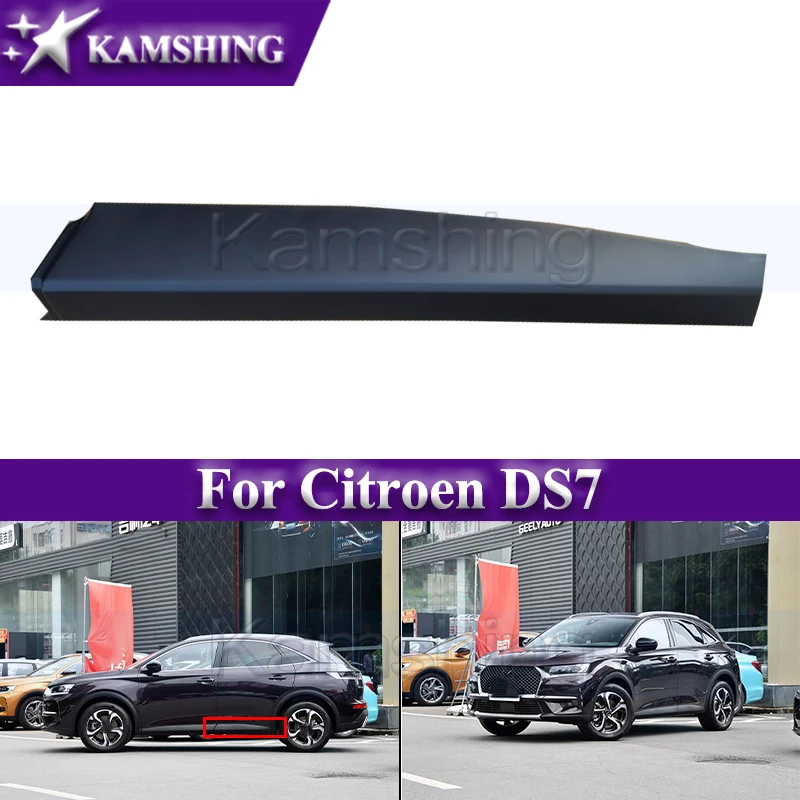 

Kamshing Car Door Trim Strip For Citroen DS7 Door Protection Board Door Anti-Collision strips