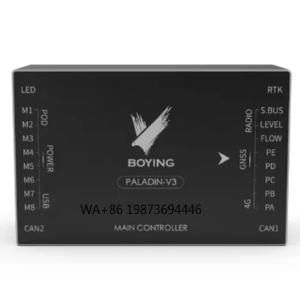 

GPS Radar Obstacle Avoidance Flight Controller New Control Accessory for Agricultural Plant Protection