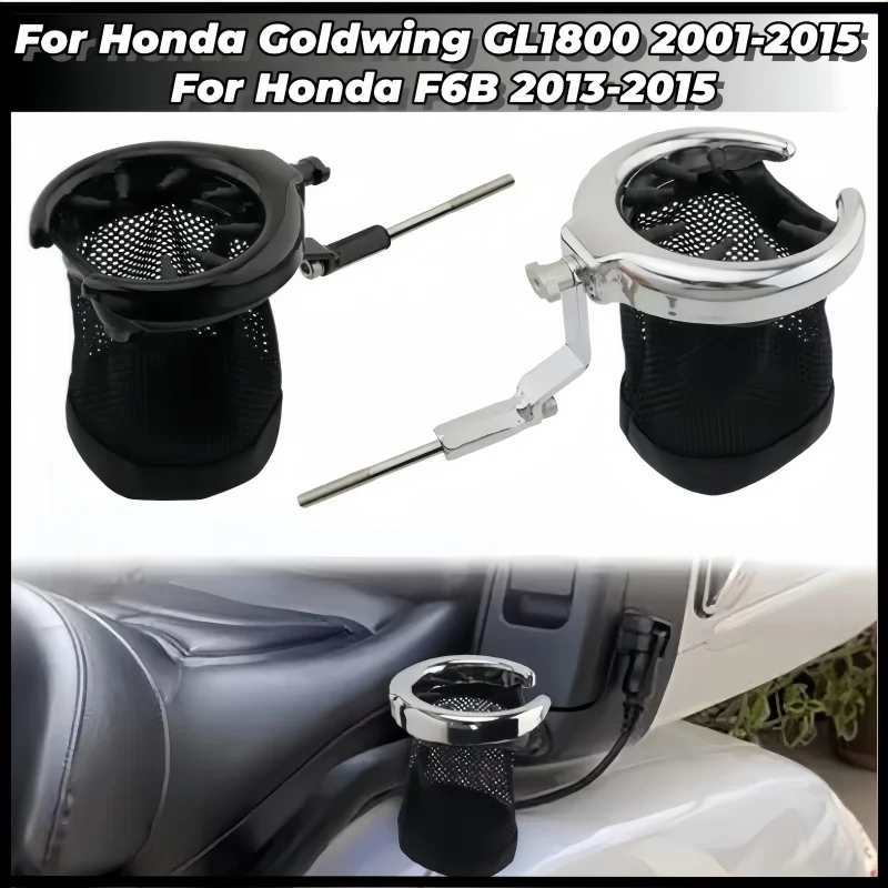 for-honda-goldwing-1800-gl1800-2001-2015-f6b-2013-2015-motorcycle-drink-cup-holder-passenger-handlebar-chorme-water-drinking