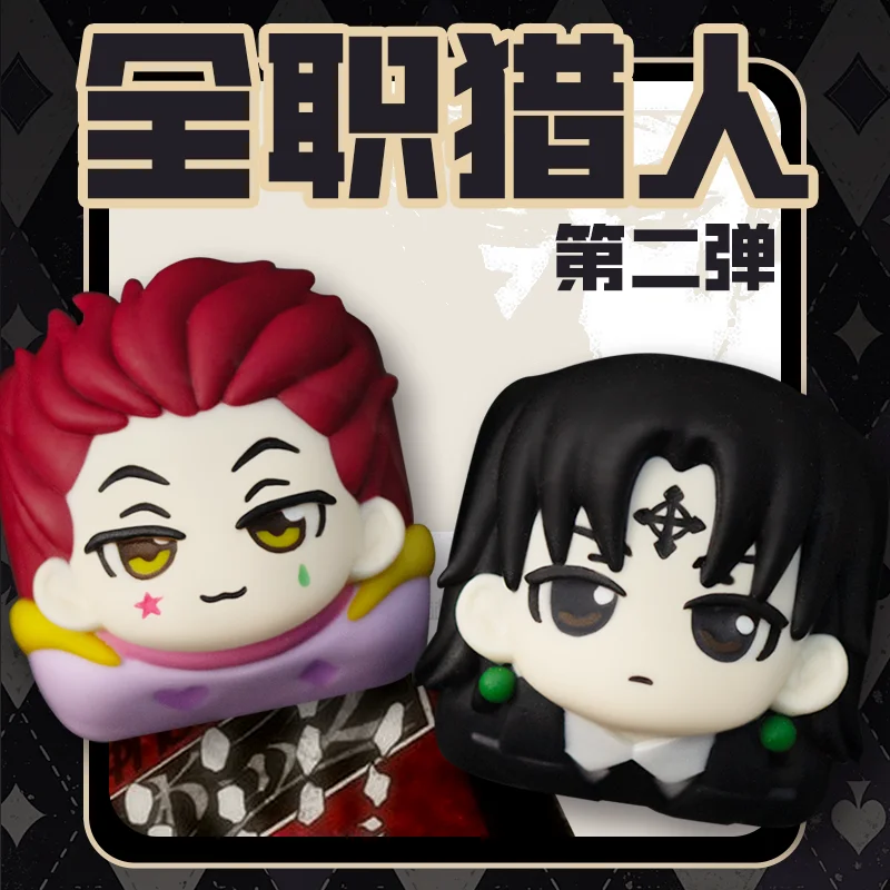 Anime Keycaps Hunter X Hunter KURORO RUSHIRUFURU Custom Keycaps for Mechanical Keyboard Caps ESC Keys DIY Resin Keycap PC Gifts