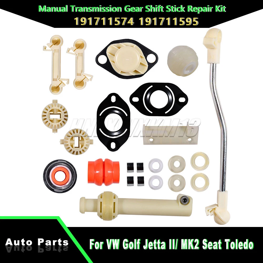 

Manual Transmission Gear Shift Stick Repair Kit Fit for VW Golf Jetta II/ MK2 Seat Toledo 191711574 191711595 191711595A