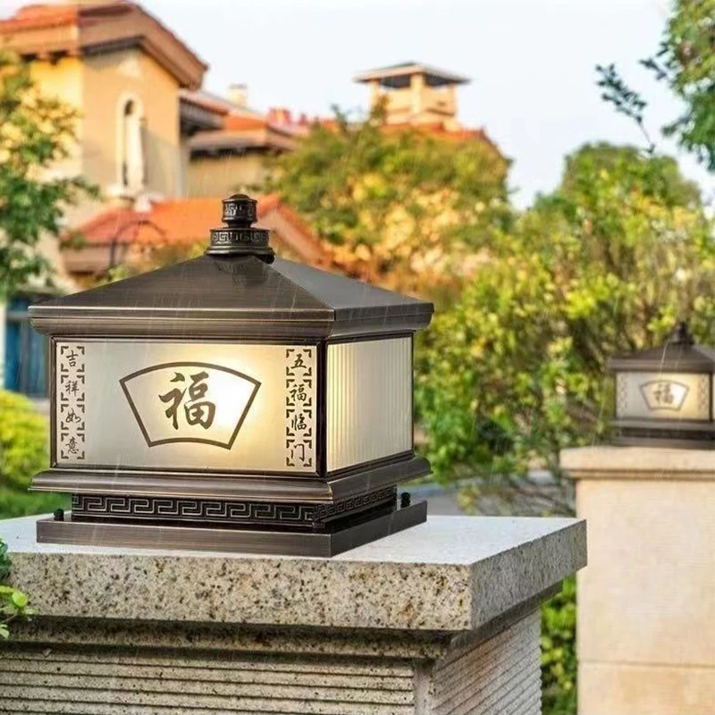 OUFULA Outdoor Solar Post Lamp Vintage Creative Chinese Brass  Pillar Light LED Waterproof IP65 for Home Villa Courtyard