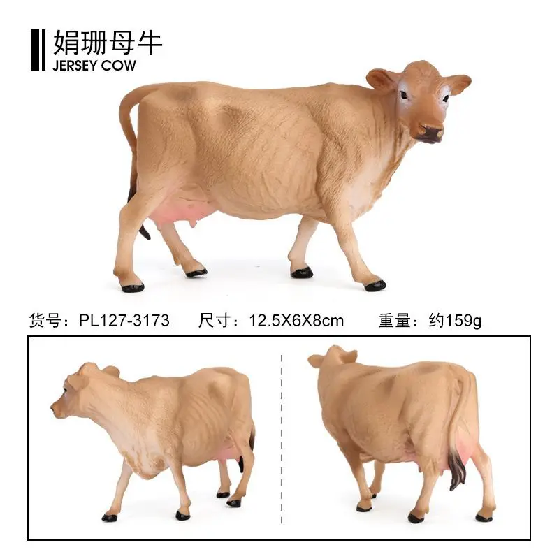 Simulation solid cow farm animal model static juan shan cow children's enlightenment cognition plastic ornament toy