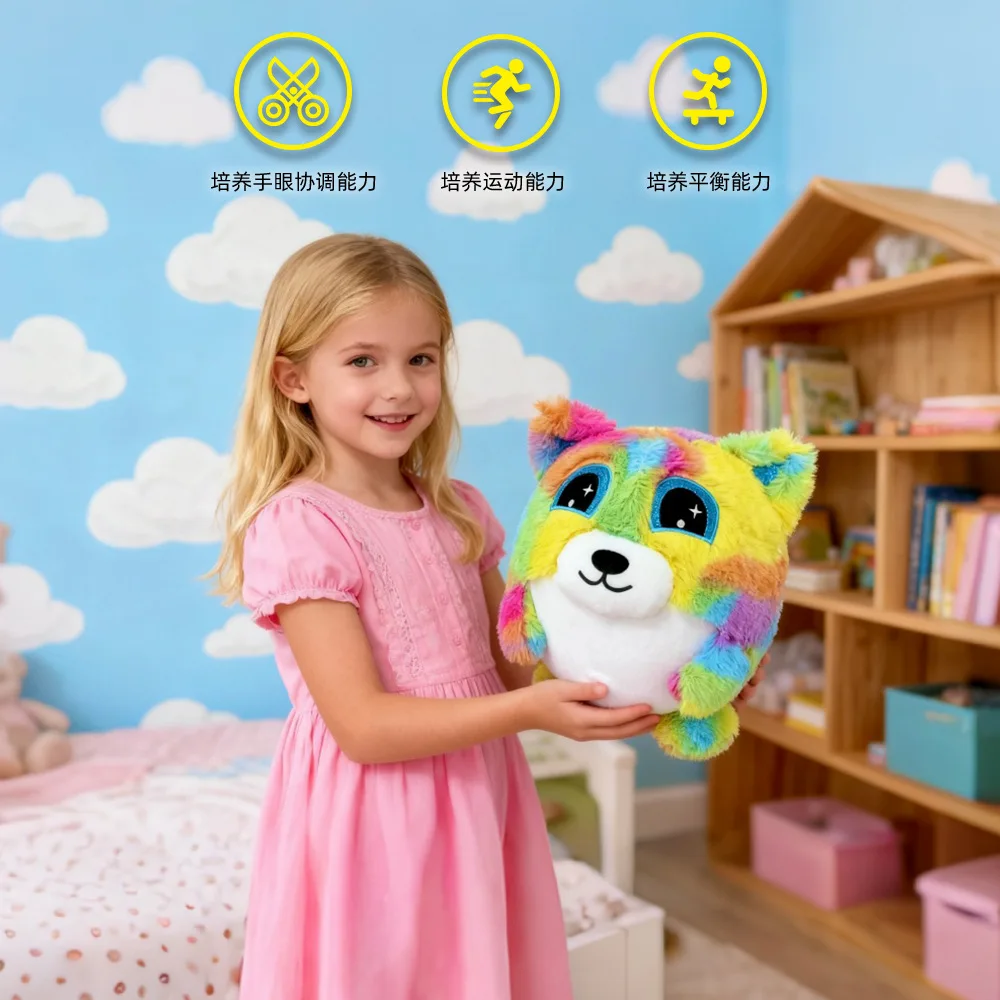 

Authentic In Stock 2025 New Cute Rainbow Cartoon Plush Toy Soft And Comfortable Creative Children'S Doll Festival Gift