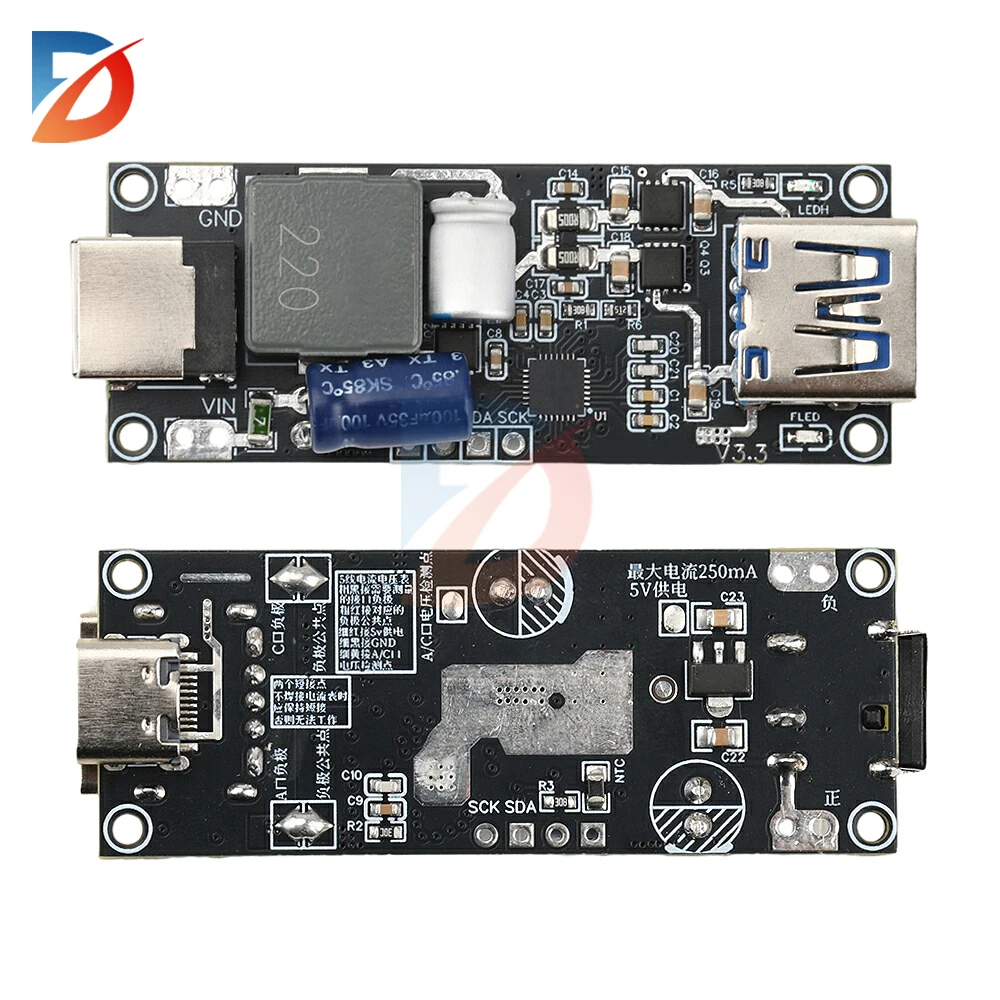 

SW3518 100W full-protocol high-power fast charging module compatible with PD100W QC4+ PE2.0 car charger motherboard DC 6-30V