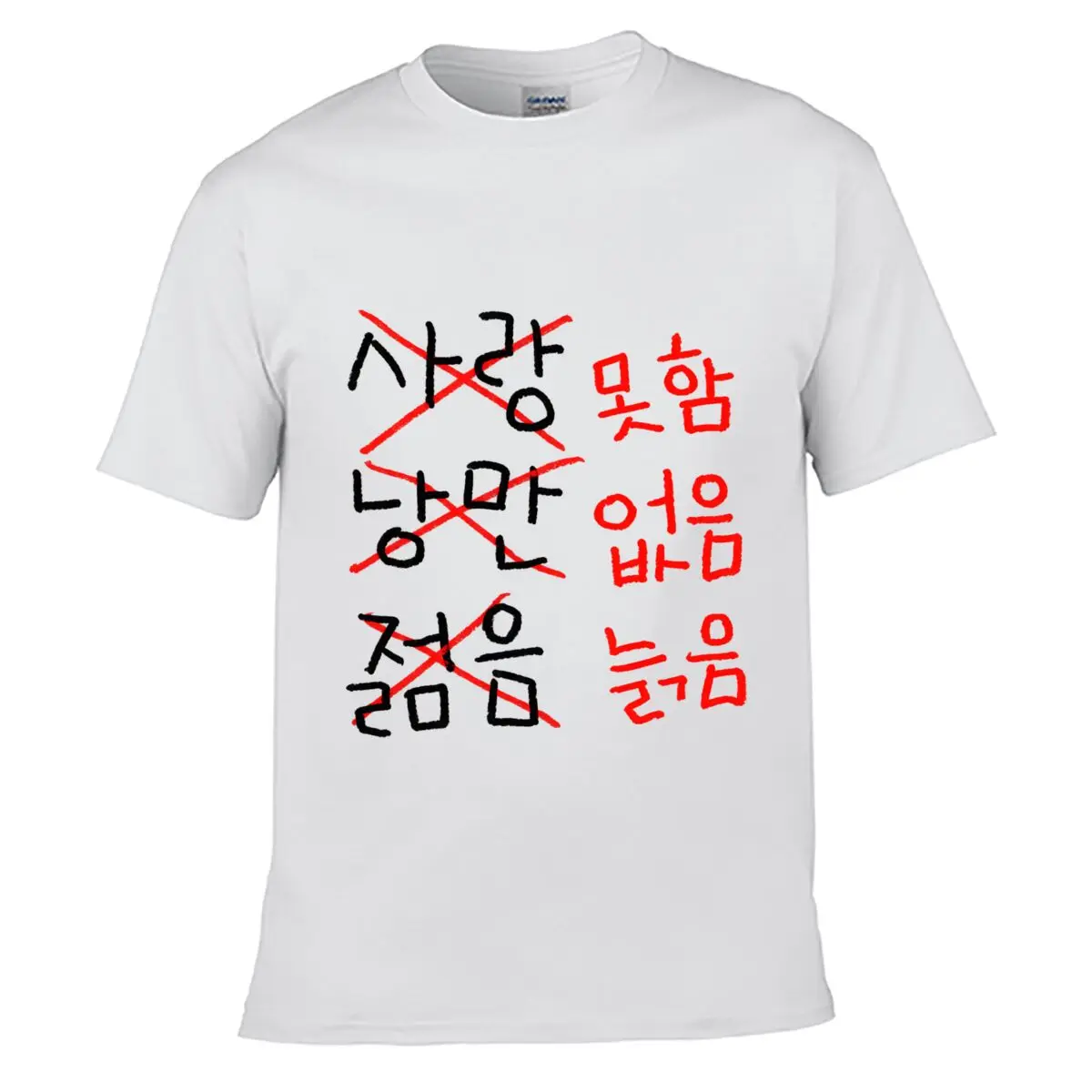 Korean Hangul Handwritten Typography Red Black Crossed Out Lettering Street Loose Simple Tee