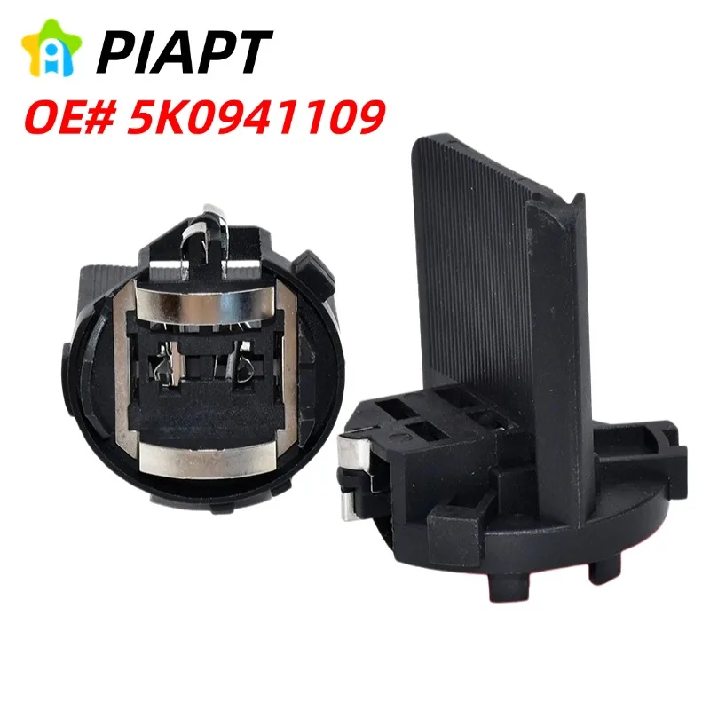 

2Pcs Headlight Lamp Socket OE# 5K0941109 For VW Tiguan Passat Jetta Golf Scirocco Touran Sharan