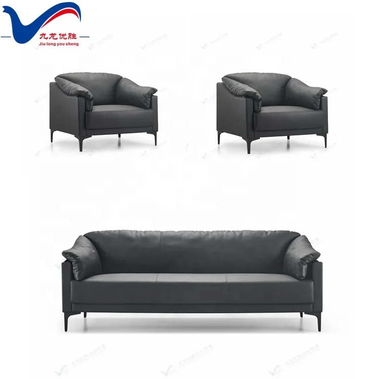 

Reception Leather Sectional Sofa 1+1+3 Recliner Office Sofa Set Leather With Lumbar Support Executive Waiting Room Sofa
