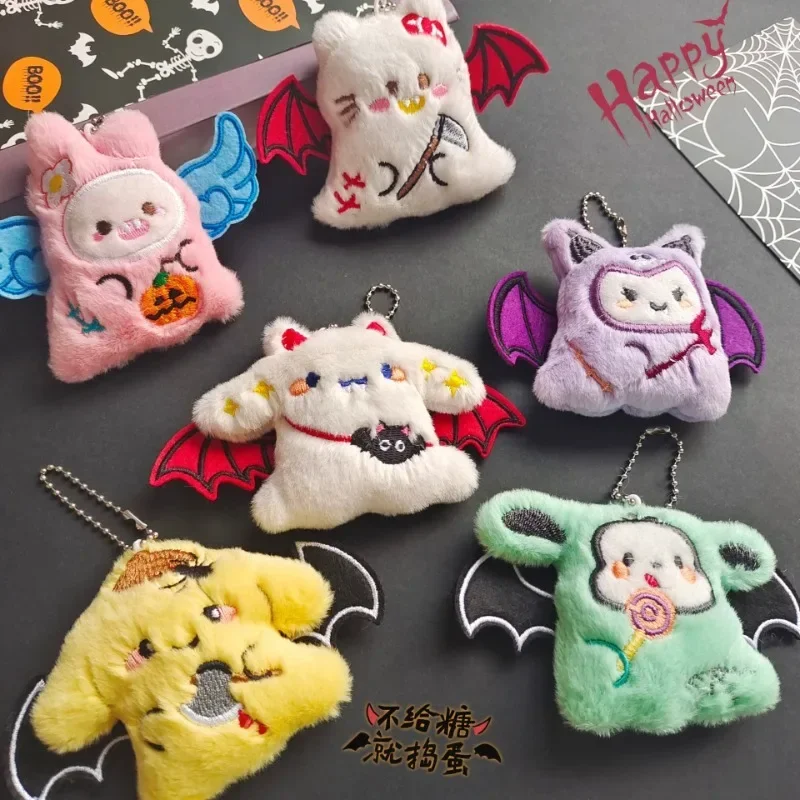 Sanrio Hallo Kitty Cinna moroll Halloween kleinen Teufel Plüsch Puppe Mädchen Tasche Tasche Dekoration Kawaii Plüsch Schlüssel bund Kinder Spielzeug Geschenke