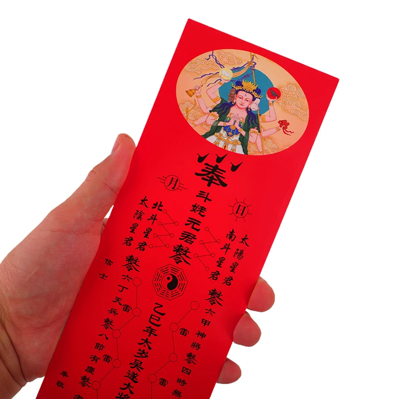 2025 Tai Sui Amulet Card Feng Shui Prayer Paper Symbol Exorcism Protection Buddha Gift Amulet Safe Bring In Wealth And Treasure