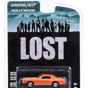 1971 camaro'nun en iyi 10 satışı-8 numara