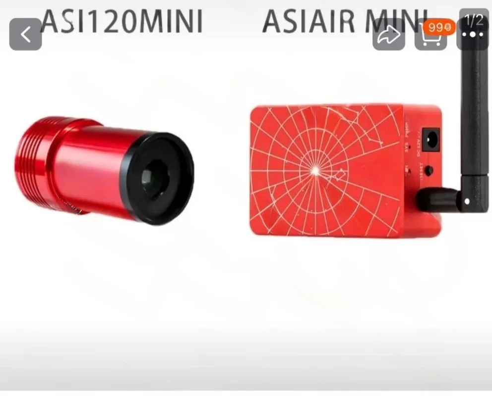 Mini smart astronomy fourth generation box wifi mini version mobile phone wireless control