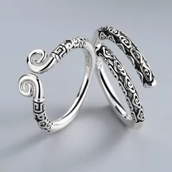 Wukong anillos mágicos míticos para hombres y mujeres, anillo de dedo Vintage de estilo chino, regalo de joyería ajustable