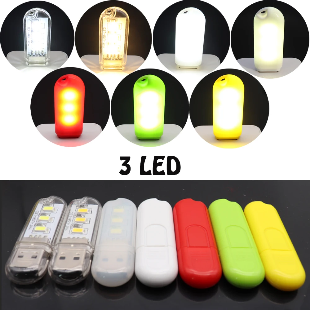 LED USB Nachtlicht Tragbare U Disk Lampe 3LEDs 1,5 W Lesen Lampen Bunte Mini Buch Lichter DC5V Power Bank powered Camping Lampe