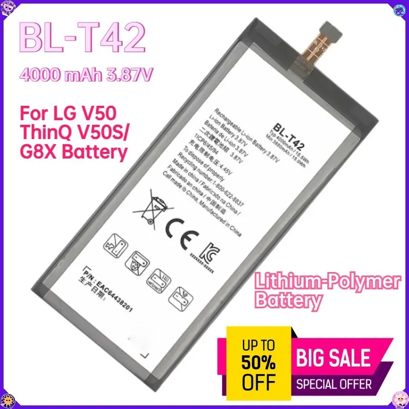 For LG V50 ThinQ V50S G8X, BL‑T42 4000mAh 3.87V Original Lithium‑ion Battery, Dual‑Fuse Protection Cell ,High‑Safety