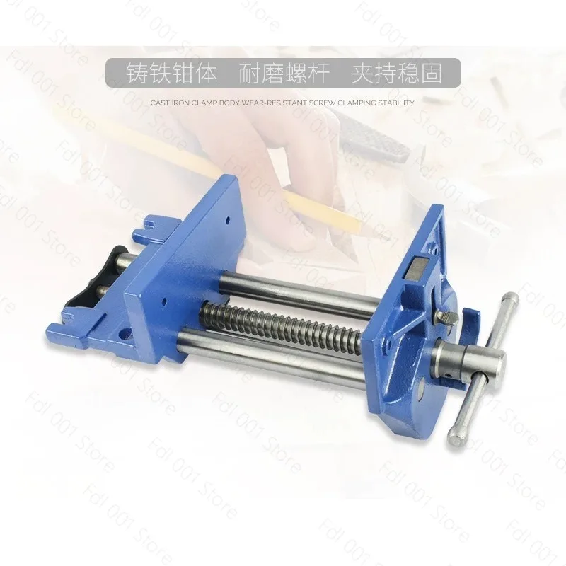 9inch Vise Woodworking Table Pliers Quick Clamping Table Pliersprofessional Workbench Fixtures