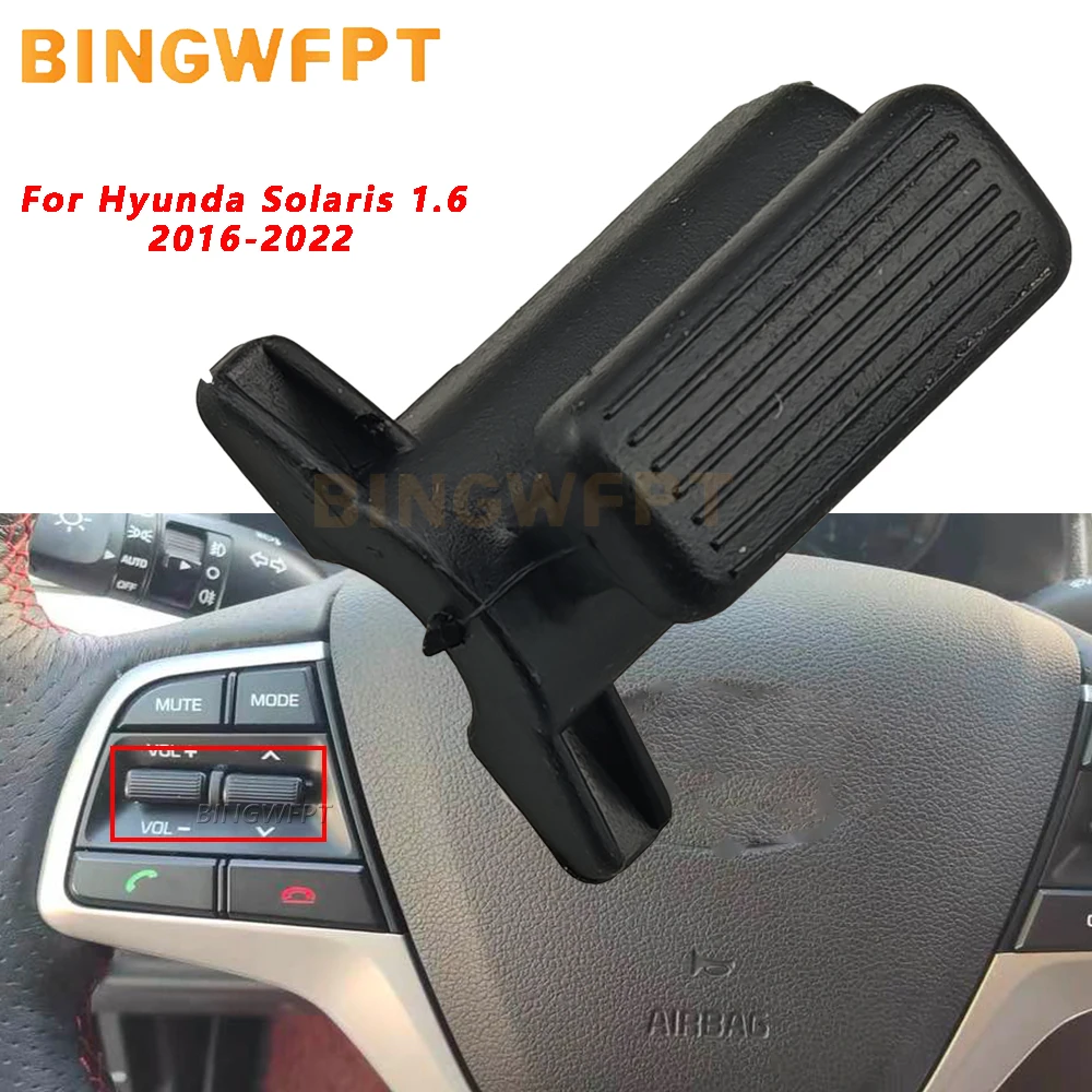 For Hyunda Elantra AD1.6L 2016-2019 Car Multi-function Steering Wheel Control Button Switch Cover