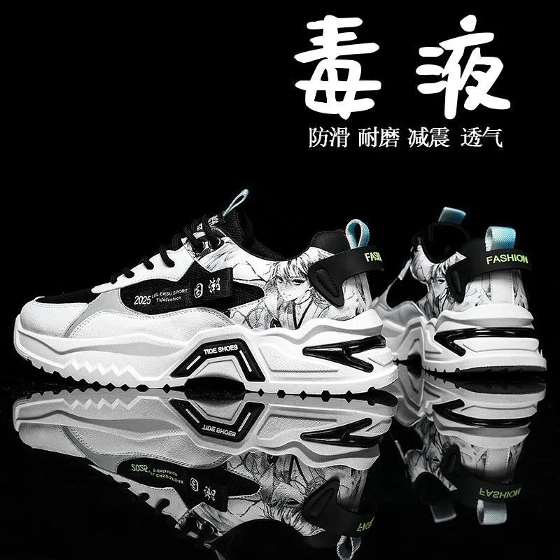 

Men Sneakers Fashion 2025 New White Sports Shoes Anti Slip Comfort Male Mesh Sport Light Unisex Male Casual Vulcanize Man Shoes