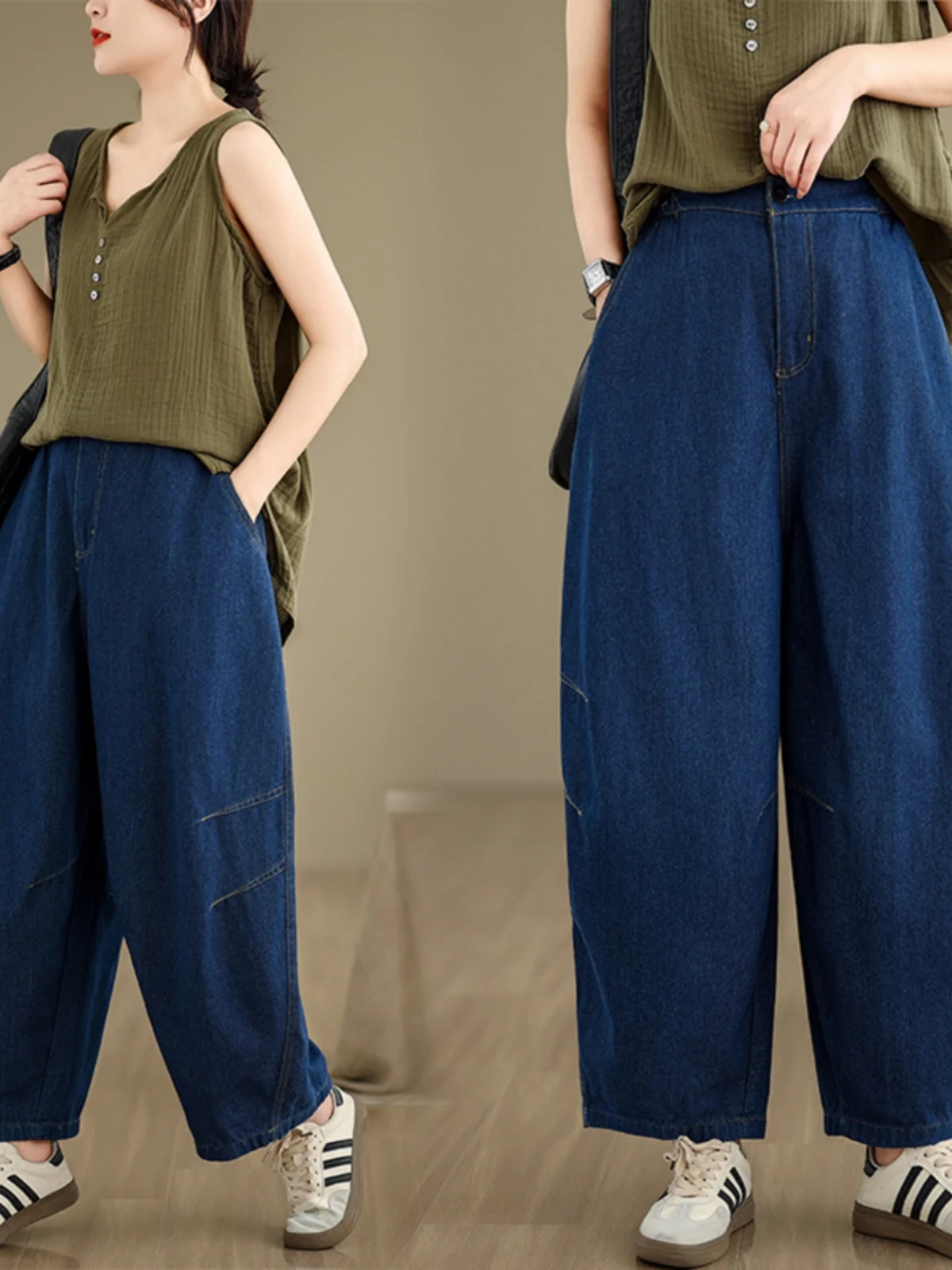 

High Waist Wide Leg Harem Jeans Women's plus Size Loose Nine Points Small Size Slimming Cabbage Pants Summer New Arrival