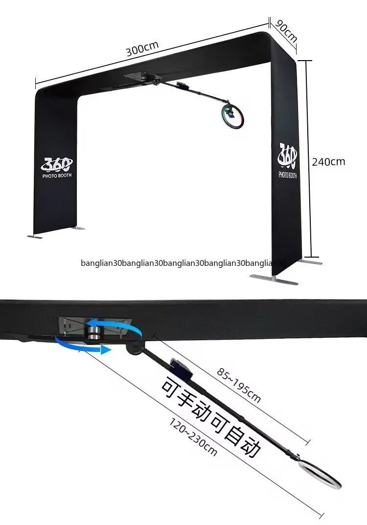 

Новый праздничный атрибут 360overhead360 ° Вращающаяся фотозона-арка для потолочной сцены