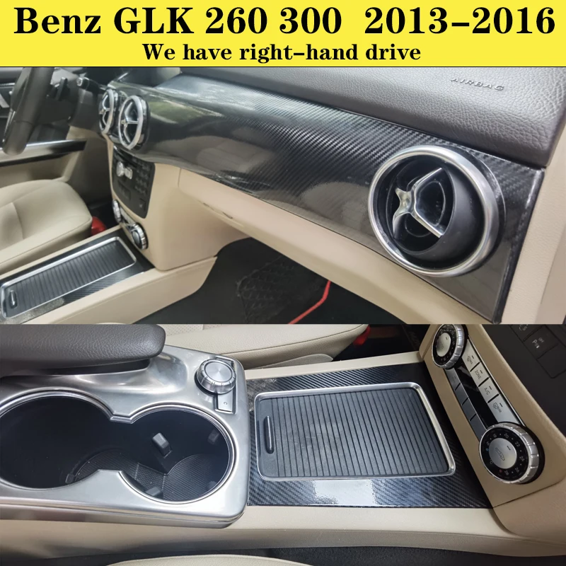 

Подходит для внутренних наклеек GLK 260, Модифицированная пленка из углеродного волокна для центрального переключения передач для Mercedes-Benz GLK 2013-2016