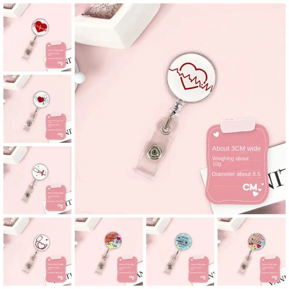 Easy To Pull Buckle Nurse Retractable Badge Reel ID Card Accessories Simplicity Nurse ID Card Clips Fashion Cute