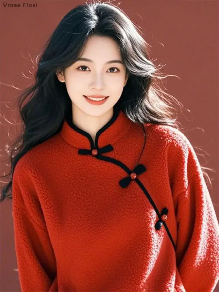 2025 جديد النمط الصيني القرص مشبك الوقوف طوق تشيباو الأعلى رشاقته شتاء دافئ قمة الموضة خمر الأدب الفن زن هودي #6