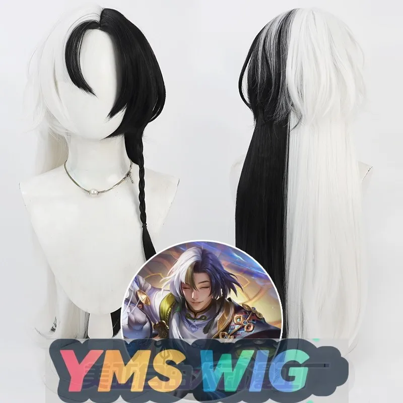 

【YMS WIG】Kongkong Er Косплей Парик Glory Kong Kong Kong Er Черный двухцветный стиль кожи головы