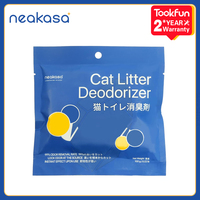 Neakasa cat litter deodorant beads granules cat feces deodorant cat supplies cat toilet deodorant (not cat litter)