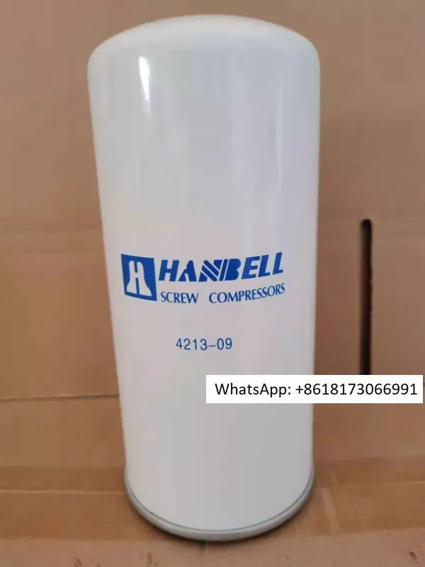 

Hanzhong AE08A/11A oil separation core 4213-09/4213-83 screw air compressor maintenance accessory special filter element