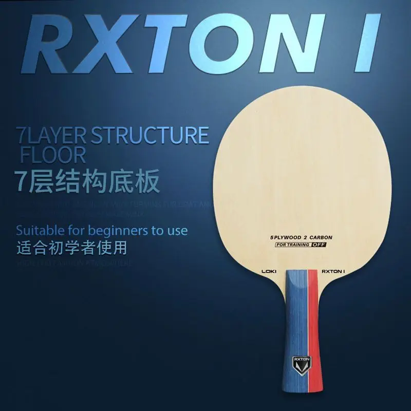 

LOKI 7-Layer Baseboard Table Tennis Bats Ultra Light Training Table Tennis Baseboard for Beginners