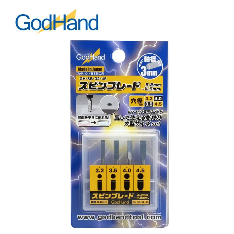 

GodHand GH-SB-32-45 Spin Blade Set 3.2/3.5/4.0/4.5mm Flat Drill Bits Model Kits Precision Carving Knife Push Blade for Pin Vise