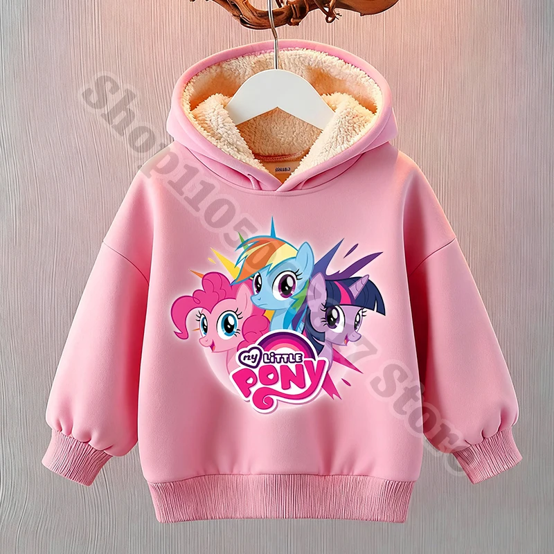 Детские милые толстовки с героями мультфильмов My Little Ponys для девочек, флисовая толстовка с капюшоном, топы с длинными рукавами, детская повседневная модная толстовка с капюшоном, рождественский подарок Детские милые толстовки с героями мультфильмов My Little Ponys для девочек, флисовая толстовка с капюшоном, топы с длинными рукавами, детская повседневная модная толстовка с капюшоном, рождественский подарок
