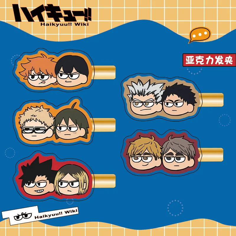 Anime Haikyuu!! Shoyo Hinata Tobio Kageyama Kei Tsukishima Cosplay accessori per forcine accessorio delicatezza versione Q Ambitus