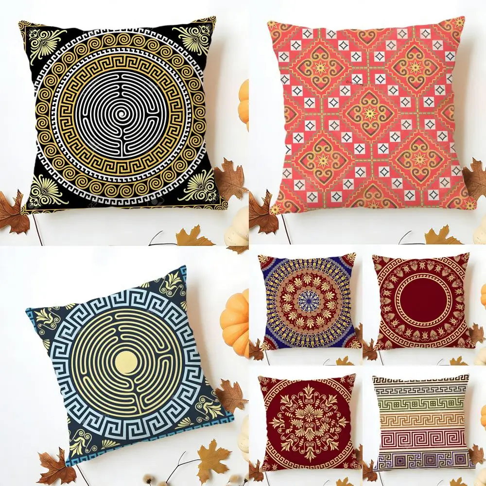 Intricate Maze-Like Artist Meander Pattern Cushion Cover Washable Linen Pillowcase Soft  for Sofa Bed Cozy Home Room Decor