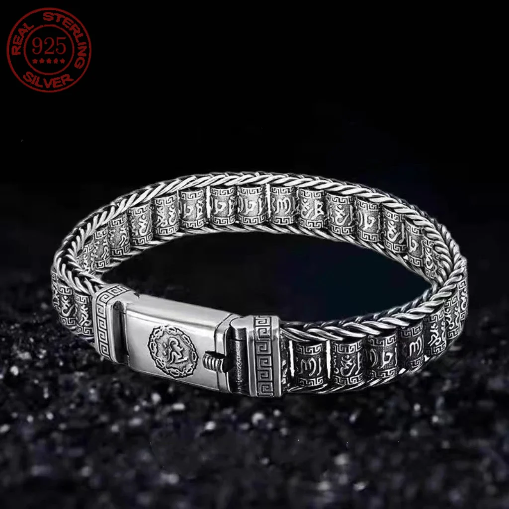 

Retro Style Men Bracelet Simple and Generous Silver Bracelet Woven Six-Character Mantra Bracelet 925 Silver Chain Jewelry