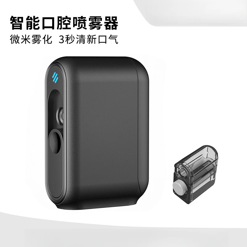 

Electronic mouth spray, breath freshening spray, long-lasting female and male kissing, throat moisturizing, breath odor removal