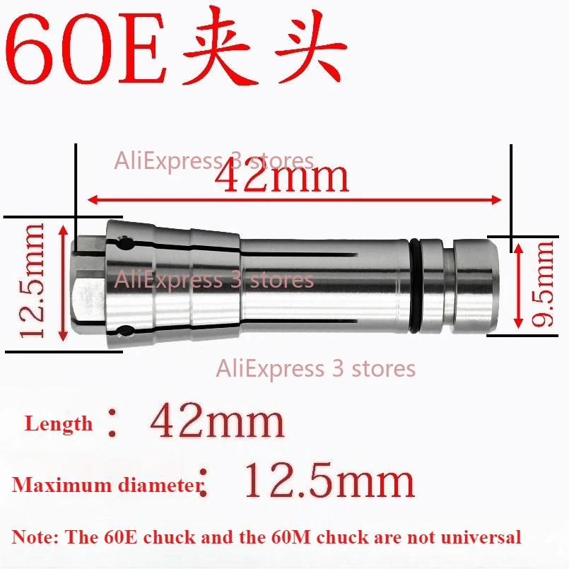High Precision Collet Chuck Heads 263504 For Carving Machine DGZ-60E DGZ-60M