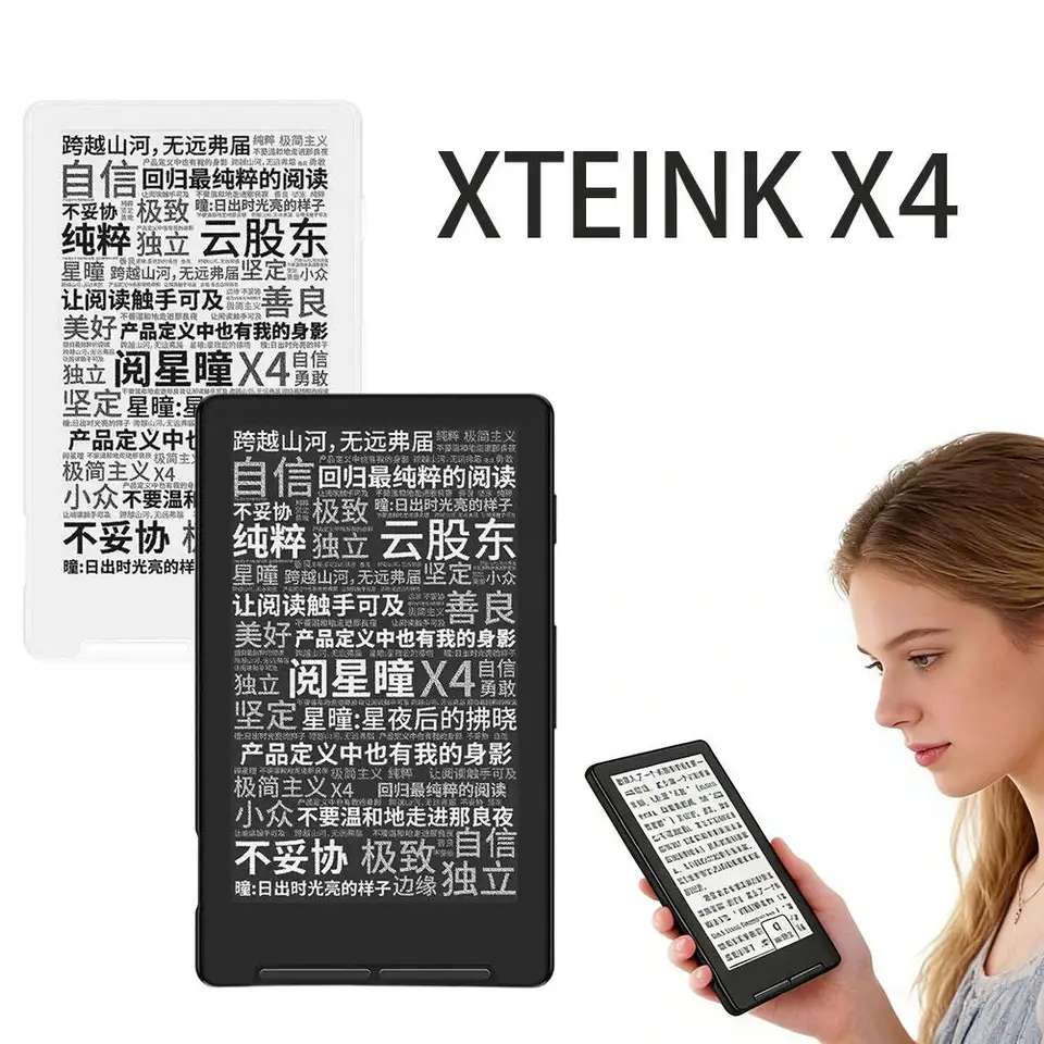 XTEINK X4 電子ブックリーダー 4.3 インチ磁気ライト超薄型電子