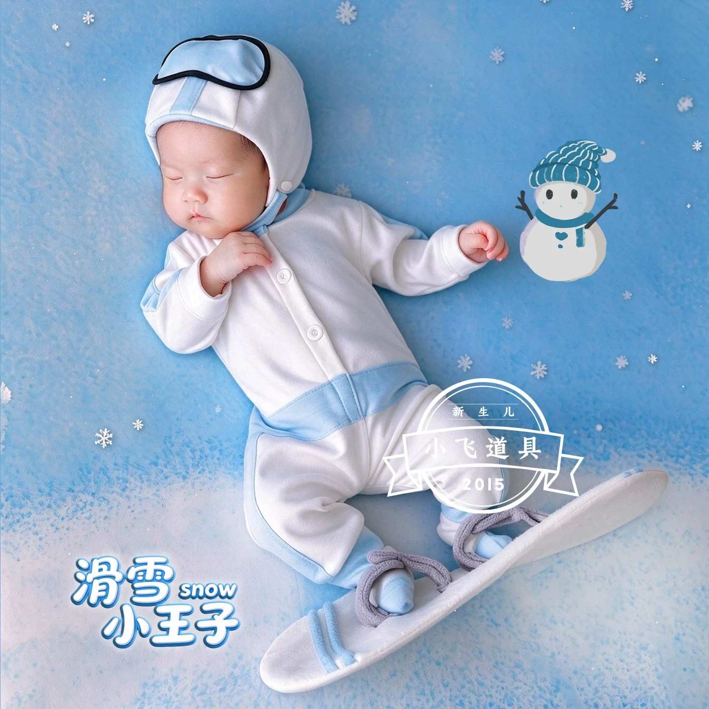 Newborn Photography Props Baby Ski Theme Set with Outfit Hat Handmade Woll Ski Board White Snow Prop for Studio Photoshoot