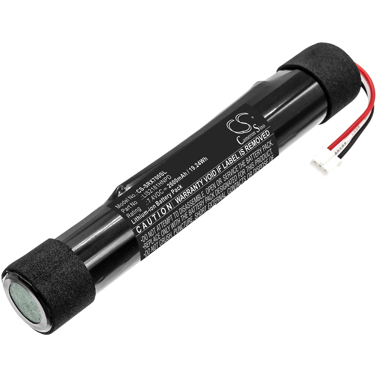 Battery for Sony SRS-X7,SRS-BTX300 PN:LIS2181HNPD (2600mAh) 7.4V