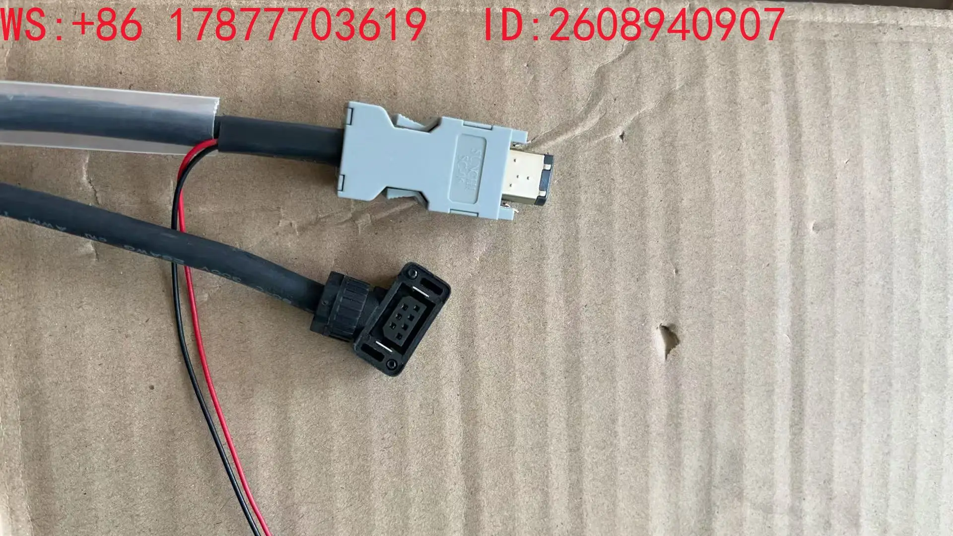 Suitable for low-power encoding line S6-L-P124-3.0