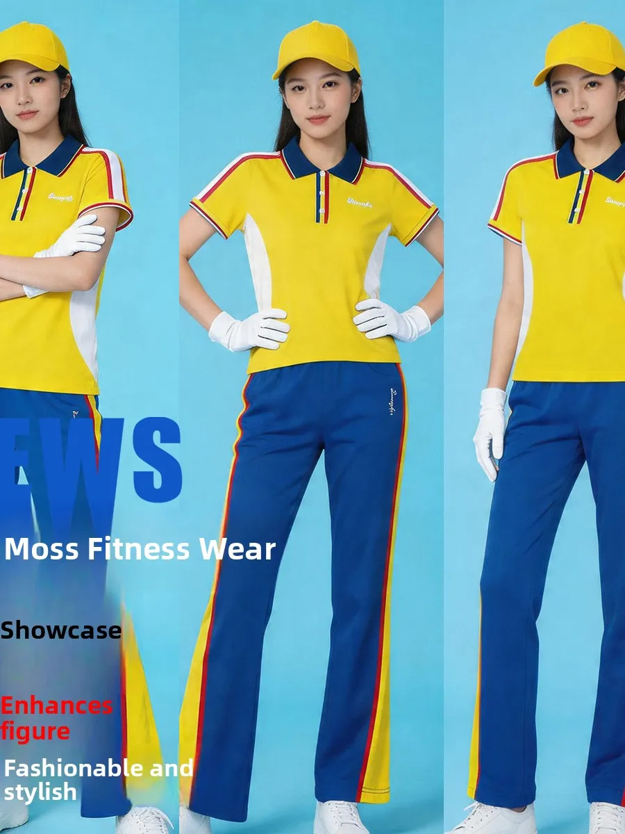 uniforme-deportivo-amarillo-de-manga-corta-para-mujer-material-de-poliester-rendimiento-deportivo-apto-para-todas-las-edades