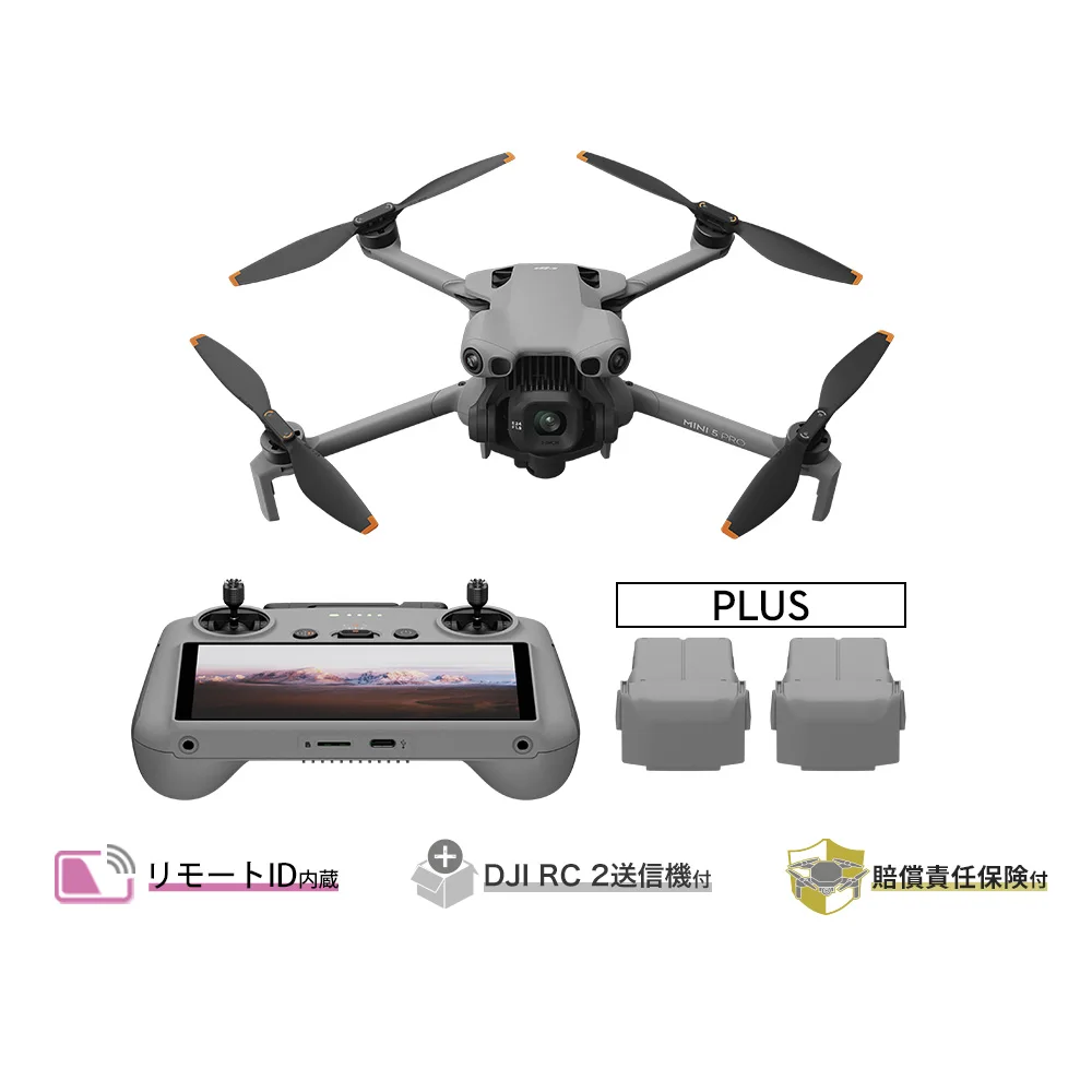 【¥143,855】DJI Mini 5 Pro Fly More コンボ Plus-アリエク特価アラート