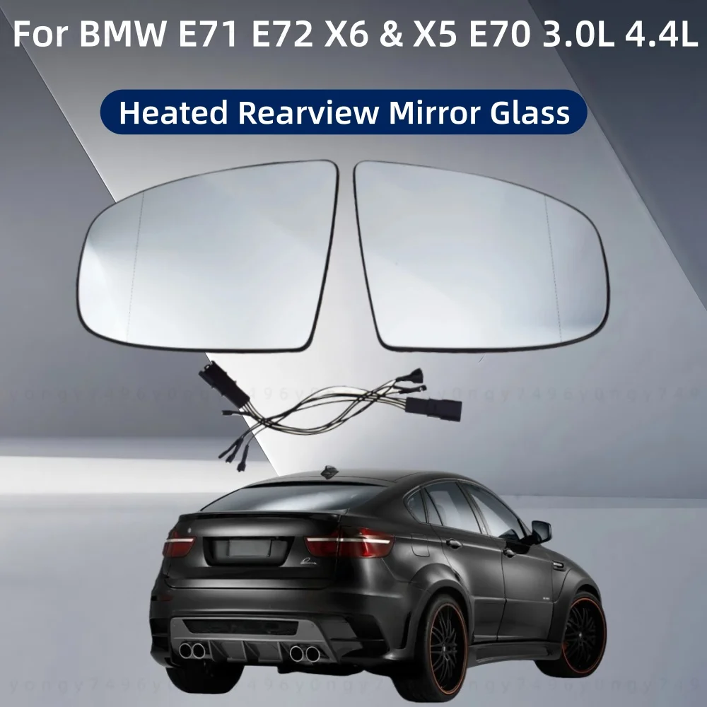 

Wiring Heated Rearview Mirror Glass Left Right Driver Passenger For BMW E71 E72 X6 & X5 E70 3.0L 4.4L 51167174981, 51167174982