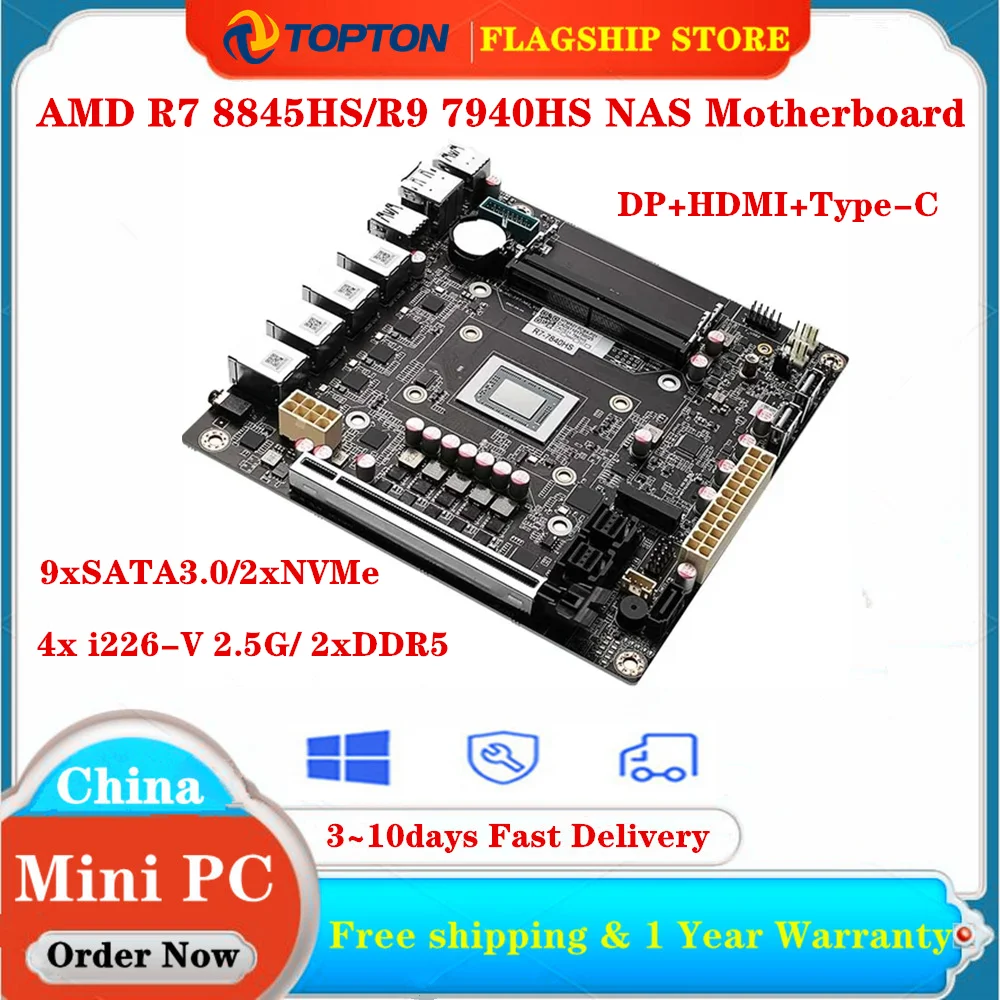 AMD Ryzen 7 8845HS 9 7940HS 9 베이 NAS 마더보드, USB4 4x226-V 2.5G LAN, 9xSATA3.0 2xM.2 NVMe PCIE X16 2xDDR5 17X17 ITX 방화벽