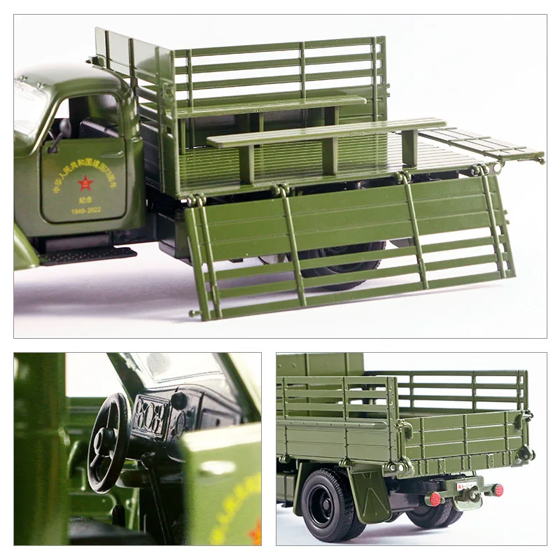 1:36 alloy pull back jie fang CA30 truck model,military transport vehicle toys,simulation sound and light,wholesale