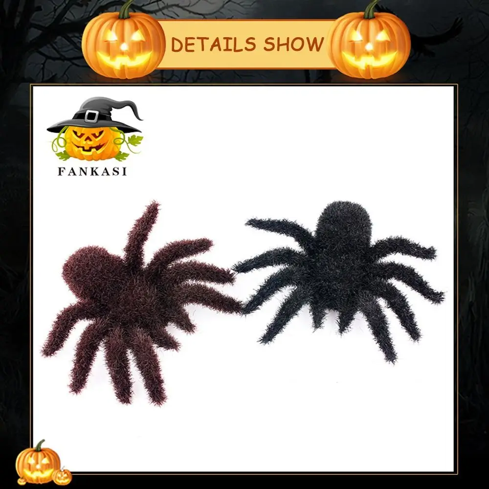 Funny Horrifying Artificial Spider Large Flocking Halloween Decoration Realistic Party Props Ornaments Party Supply